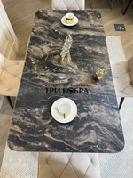 Кухонный раздвижной стол "Модерн" и 4 стула Ральф