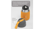 Термос для еды RoadLike Jar 420мл, оранжевый