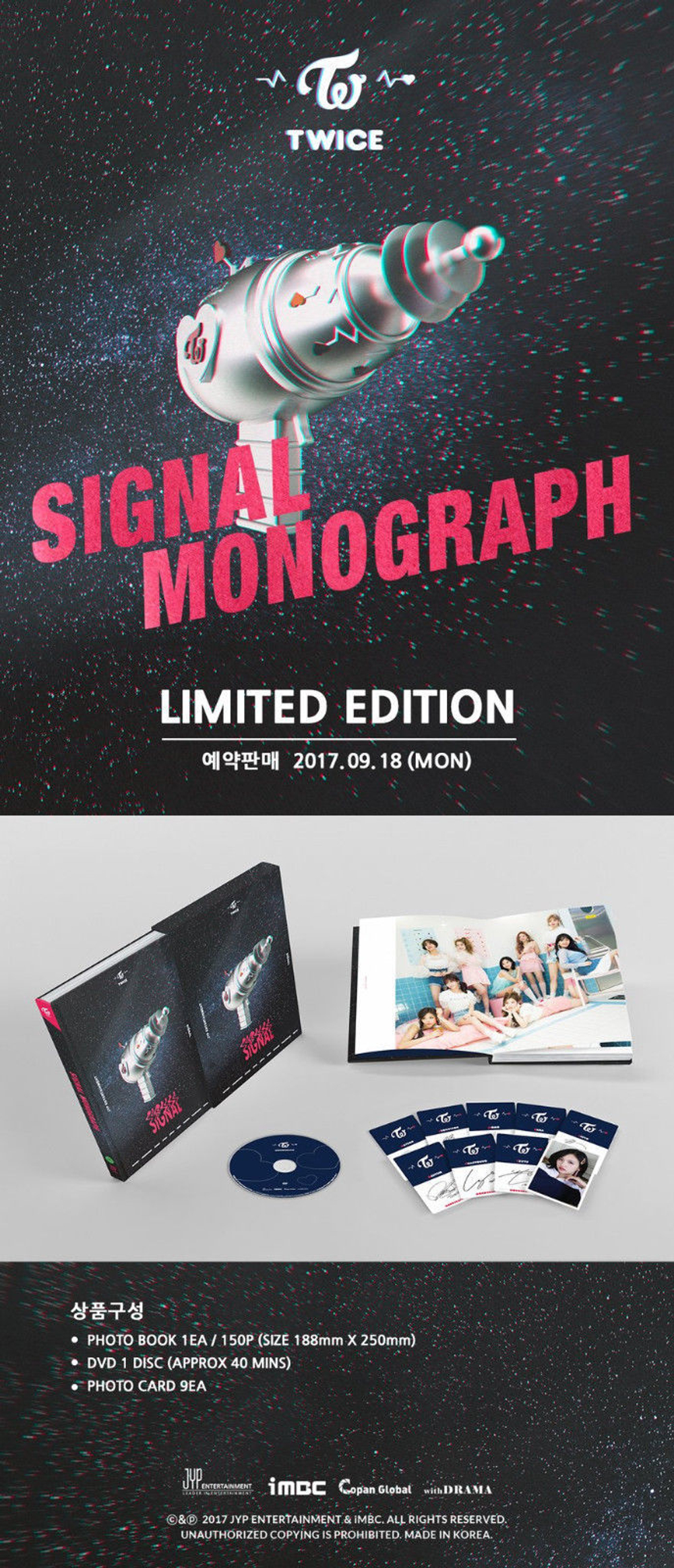 TWICE - SIGNAL MONOGRAPH