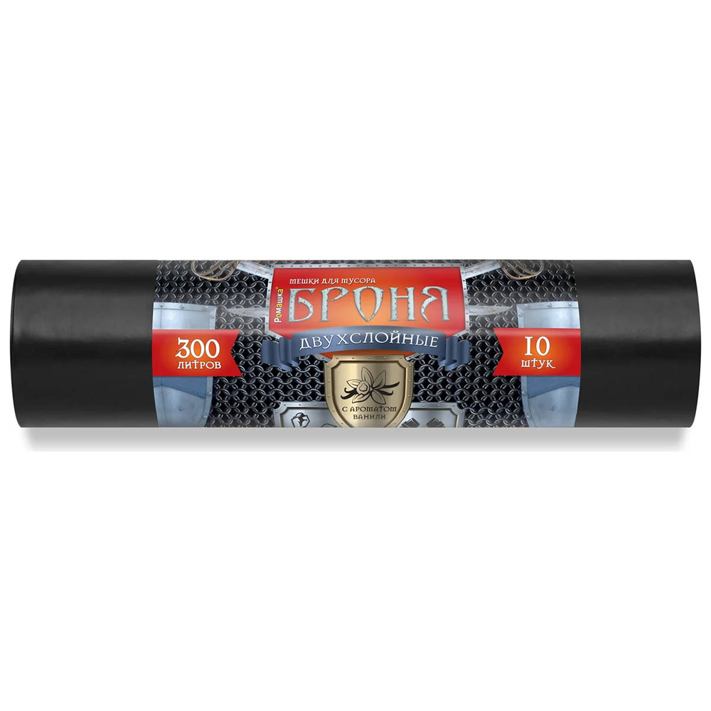 Мешки для мусора ПВД 300л / 60мкм (105х150см) 10шт/рул черные