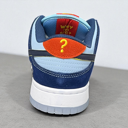 Nike SB Dunk Low • The Predatory Bird