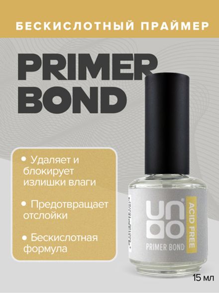 Uno Primer Bond Праймер бескислотный, 15мл