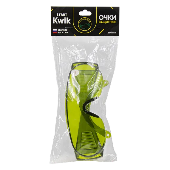 Очки защитные зеленые OSA START KWIK