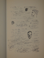 "Собрание сочинений в 7-ми томах + 8-ой дополнительный том". Владимир Высоцкий. 1994 г.