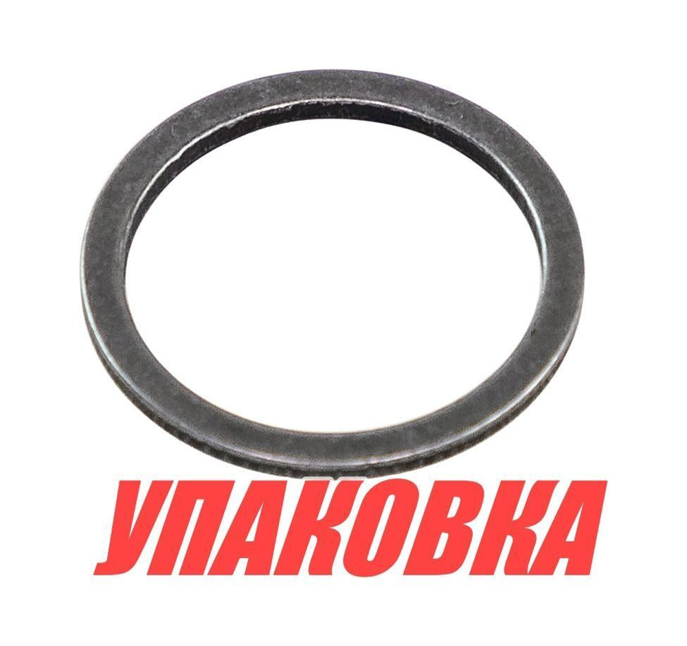 Шайба поршневого подшипника Yamaha 9.9-15, Omax (упаковка из 4 шт.)