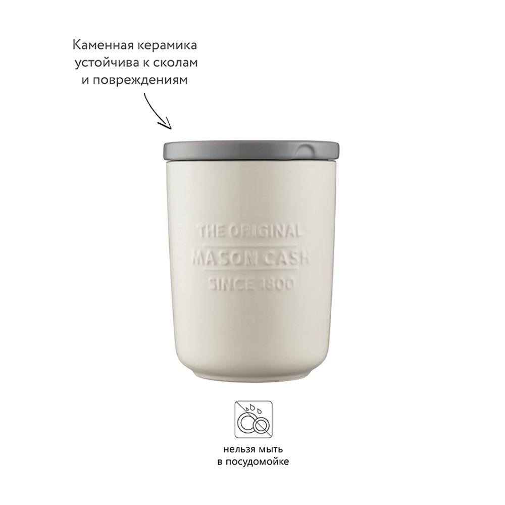 Емкость для хранения innovative kitchen средняя