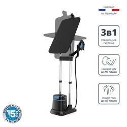 Гладильная система 3 в 1 Tefal IXEO+ QT1511E0