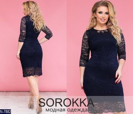 Платье N-7882 Фабрика Моды