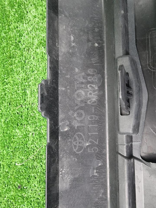 Бампер передний Toyota RAV4 5 XA50 (2018-н.в.)