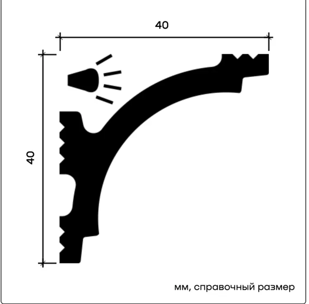Карниз 6.50.404