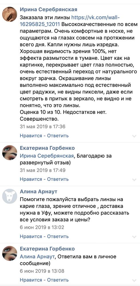 логотип №18
