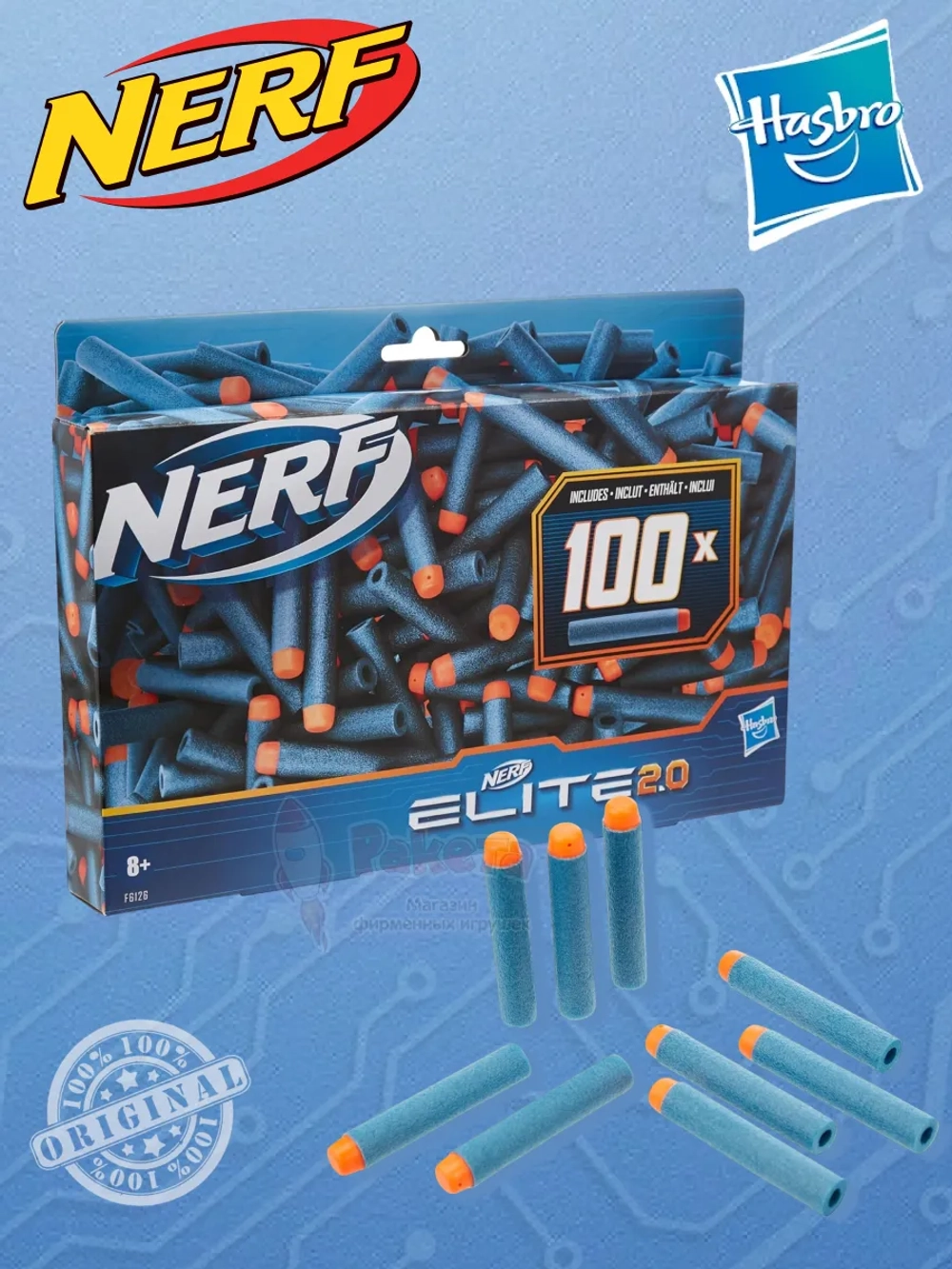 Набор стрел для бластеров Нерф Elite 2 0 F6126