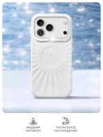 Чехол для iPhone 17 Pro Max корунд белый
