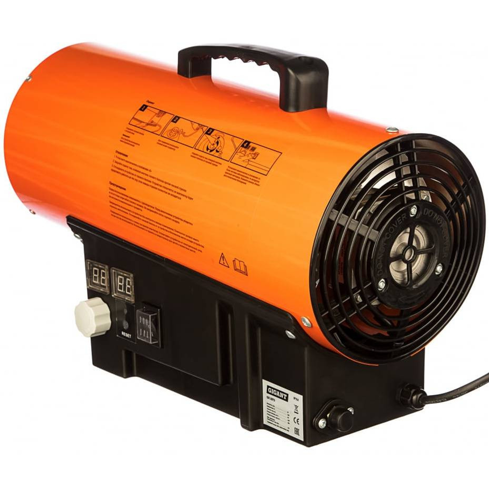 Пушка тепловая газовая Gigant GH15FD