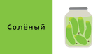 9 книжек-кубиков. Умный малыш
