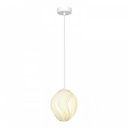 Подвесной светильник Lussole Gregg LSP-8965