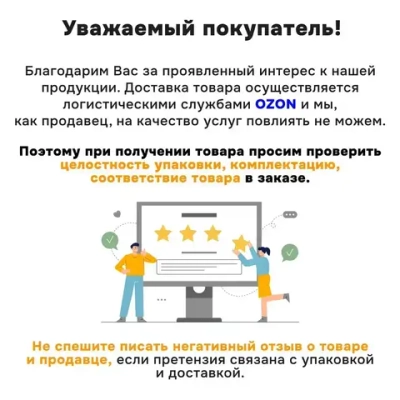 Герметик KUDO , силиконовый, санитарный, графитовый чёрный (RAL 9011), 280 мл