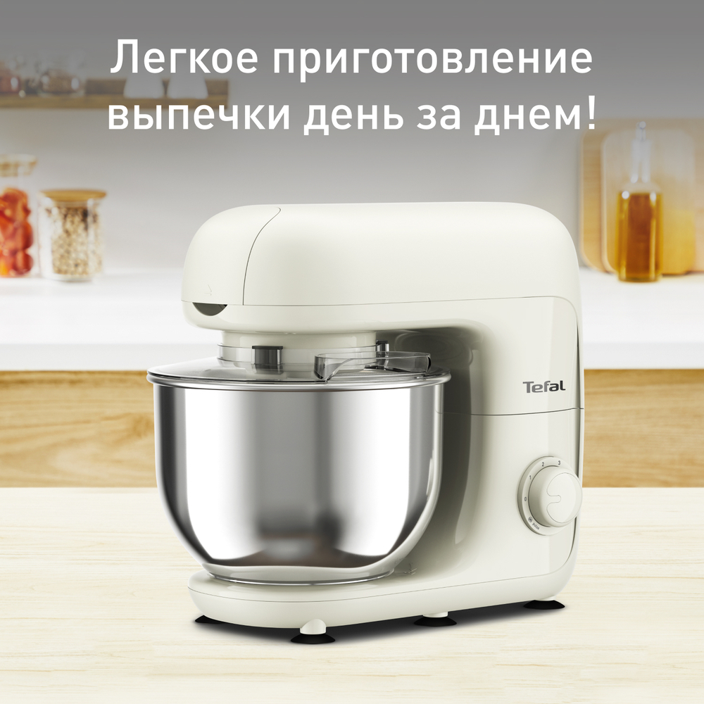 Кухонная машина Tefal Bake Essential QB160138