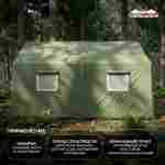 Модуль пневмокаркасный военный «Гюрза» 6×5×2,5 м, из ПВХ