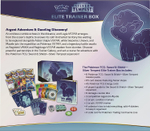 Sword & Shield: Silver Tempest Elite Trainer Box