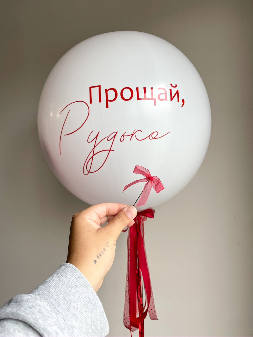 Сет № 1111
