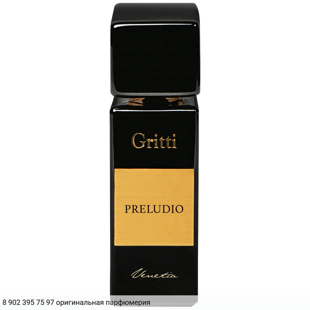 Preludio