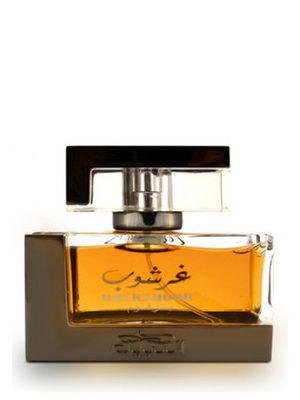 Nabeel Ghershoob