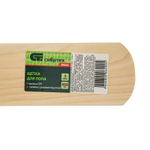 Щетка деревянная для пола, 400 мм, пятирядная, тулейка с резьбой под углом, без черенка Сибртех 84626