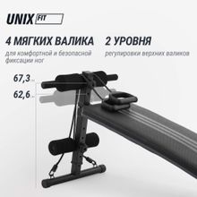 Скамья для пресса UNIX Fit SIT-UP 140