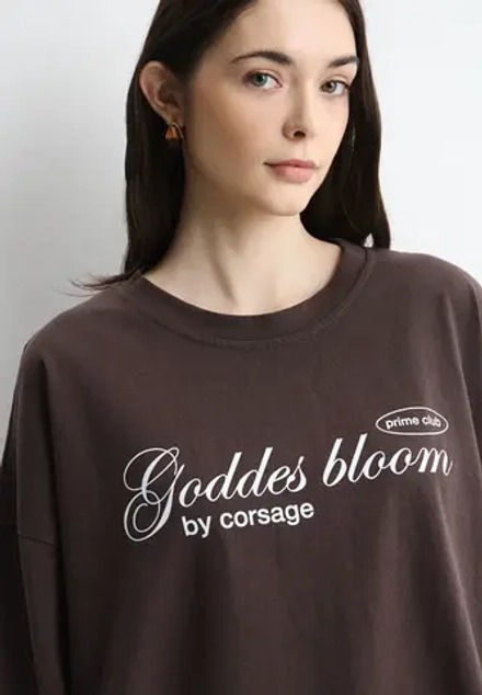 Лонгслив `Основа` цвет шоколадный