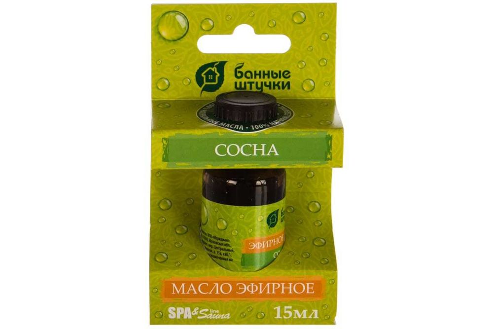 Масло эфирное СОСНА 15мл "Банные штучки" 30007