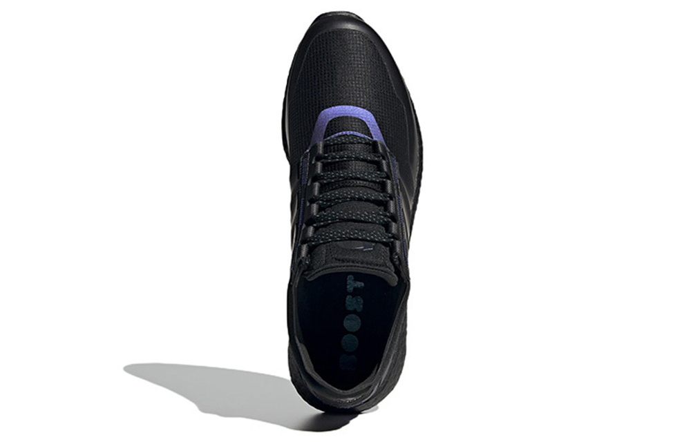 Кроссовки Adidas Rocket Boost