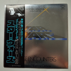 Винтажная виниловая пластинка LP Philharmonic Orchestra Suites From Star Wars And Close Encounters Of The Third Kind (Japan 1978) (Obi)