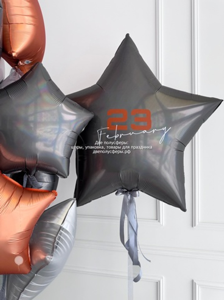 Набор Звездное 23 февраля