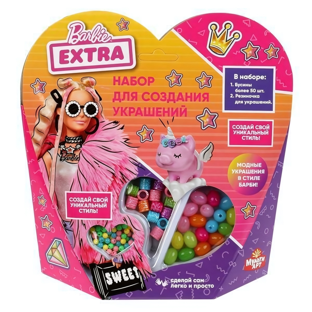 Набор д/создания украшений из бусин 19*19см "Барби" BEADSET-BRB-EXTRA3 (Мультиарт)
