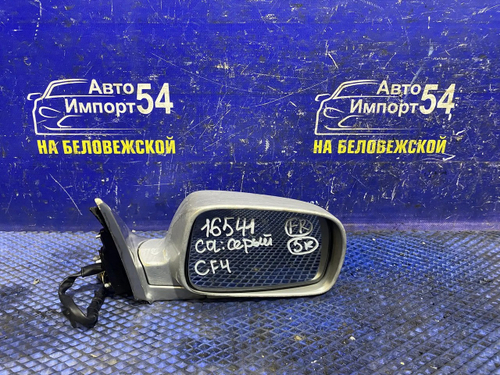 Зеркало правое Honda ACCORD 1997-2002