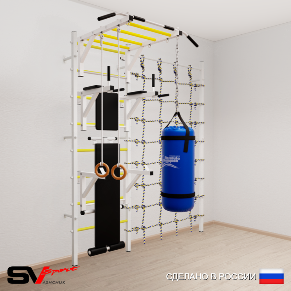 Шведская стенка Sv Sport 56120 (Турник рукоход/Брусья/Стойка/Скамья/Кольца/Цепь/Мешок 22кг/Канатный лаз)