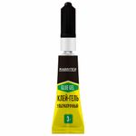 Клей-гель секундный суперклей УЛЬТРАПРОЧНЫЙ, набор 2х3 грамм, RABBITEX (РАББИТЕКС) "ДВА СЛОНА", 609814