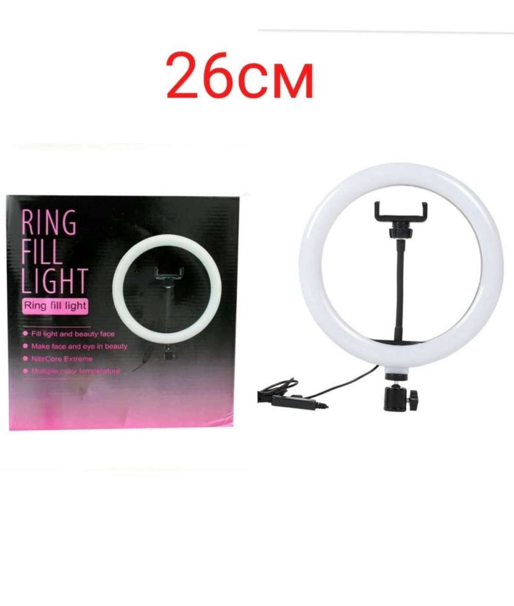 Кольцевая селфи-лампа RING FILL LIGHT CXB -260/ 26 см
