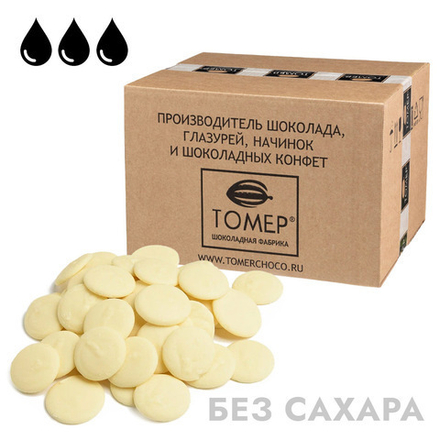 Шоколад Белый без сахара 32,8%, Томер, 100 гр