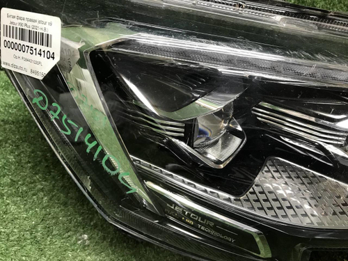 Битая Фара правая Jetour X90 PLUS (2021-н.в.) LED