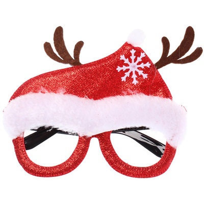 Очки карнавальные «Колпачок»