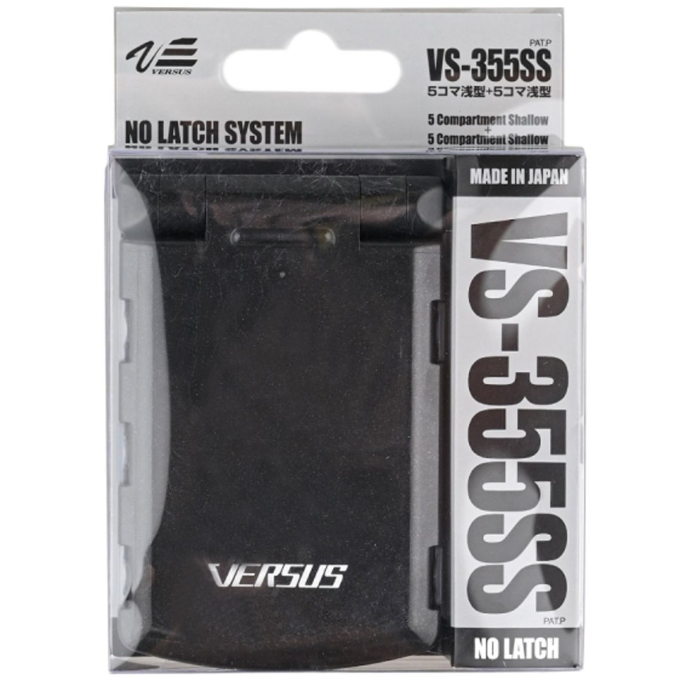 Коробка рыболовная Versus VS-355SS Pearl Black