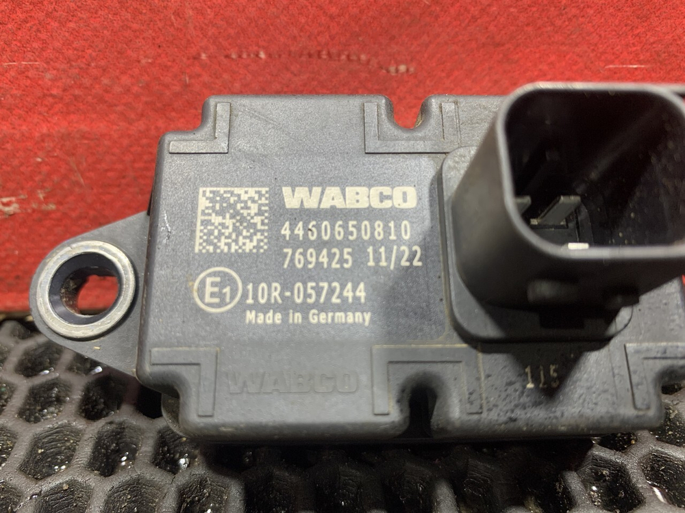 Блок управления VSC 2023г.