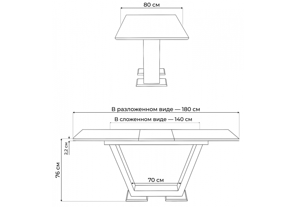 Керамический стол Woodville на тумбе Иматра 140(180)х80х76 белый мрамор, черный