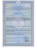 Антифриз синий Blue Line -40 (10кг)