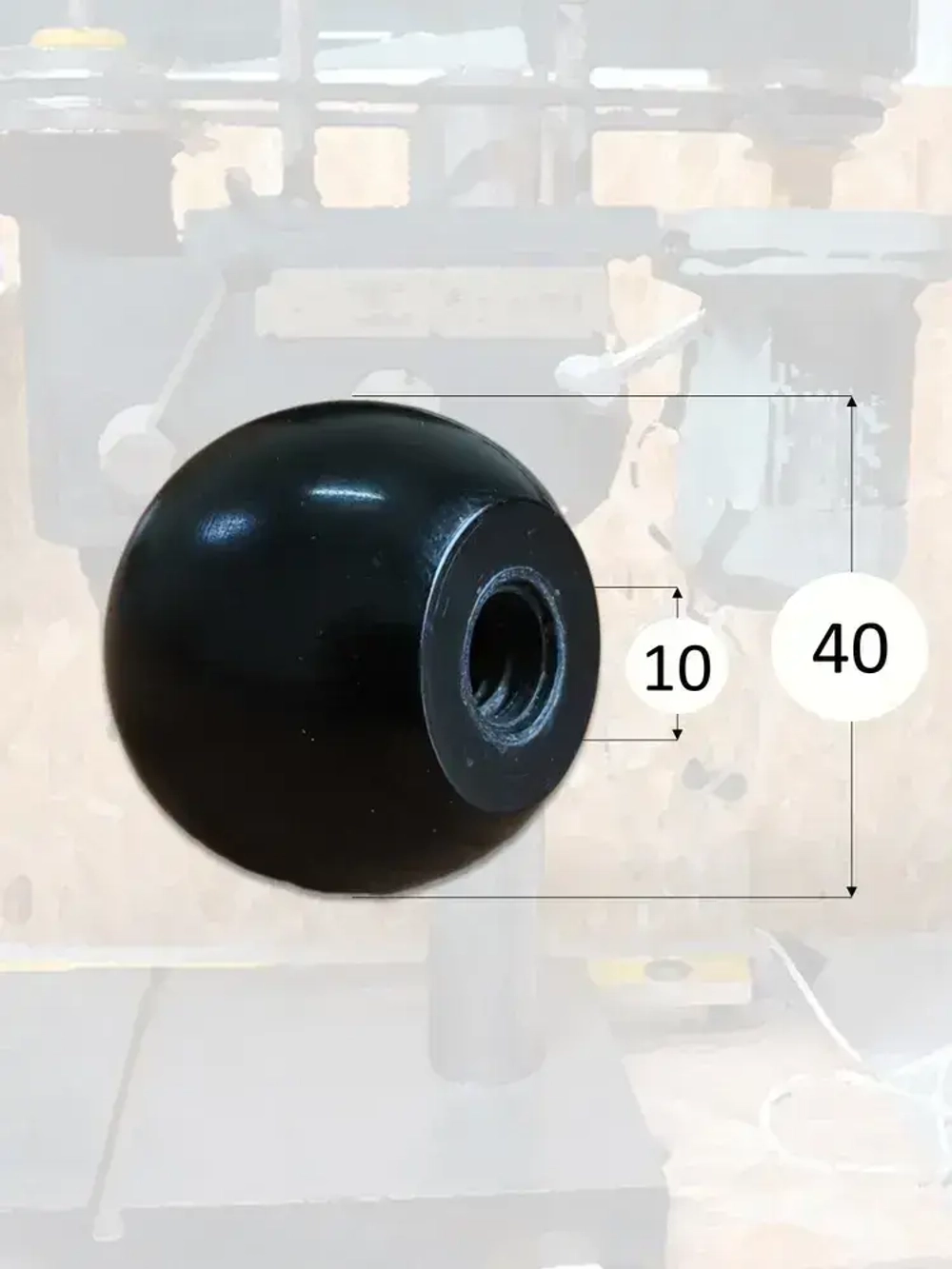 Ручка-шар UnitMC 100110 АМ10х40