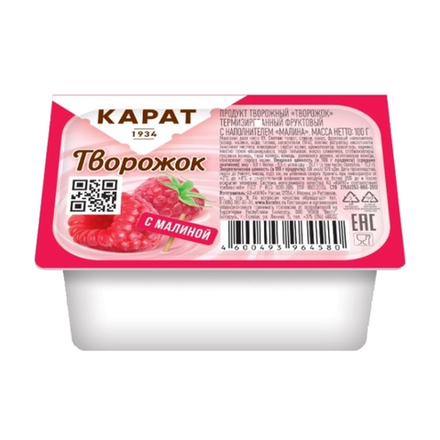 Творожок Карат с малиной 100 гр