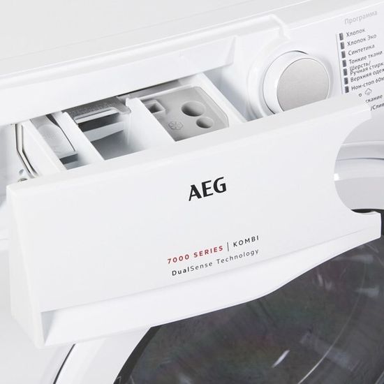 Стиральная машина AEG L 7WBG47 WR