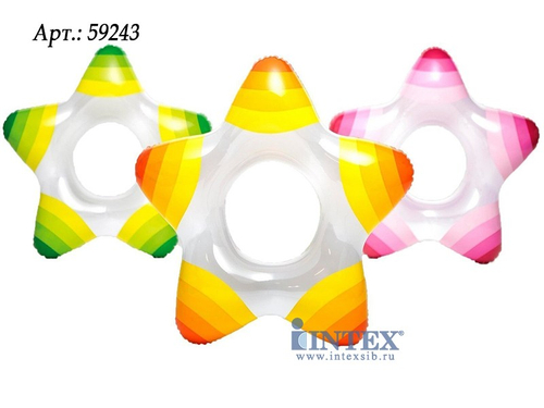 Круг для плавания звезда